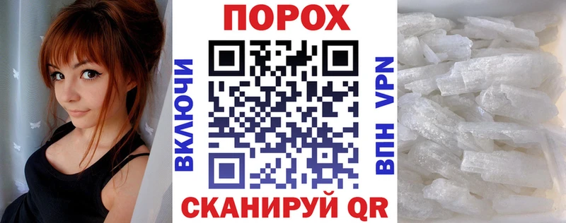 Amphetamine 98% Канаш