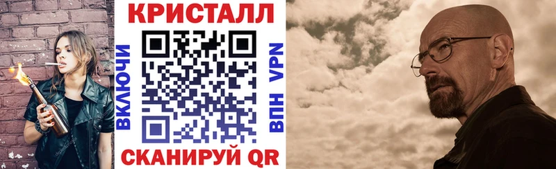 АМФ Розовый  где продают наркотики  Канаш 