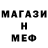 КЕТАМИН VHQ RearedThree