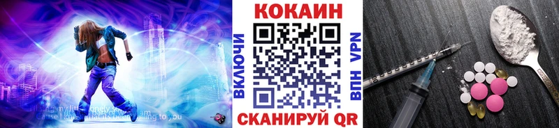 COCAIN FishScale  Канаш 