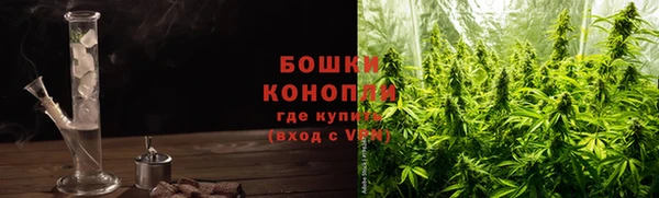 кокаин перу Арсеньев