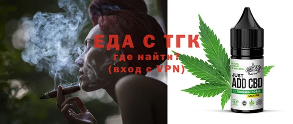 кокаин перу Арсеньев