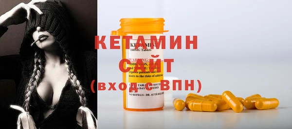кокаин перу Арсеньев