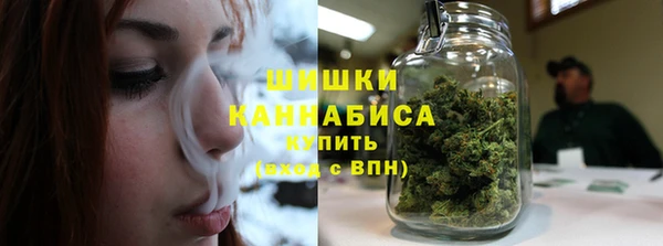кокаин перу Арсеньев