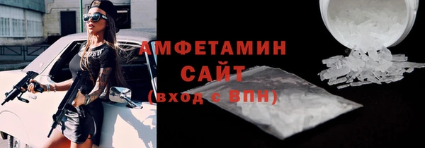 кокаин перу Арсеньев