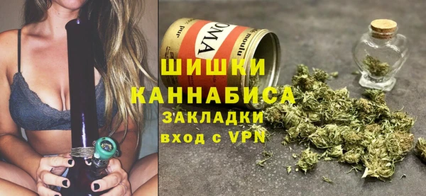 MESCALINE Армянск