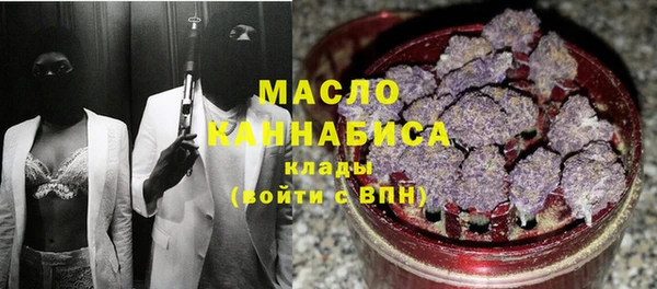 кокаин перу Арсеньев