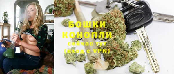 кокаин перу Арсеньев