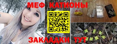 амф Малгобек
