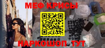 амф Малгобек