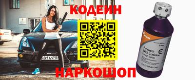а пвп мука Малоярославец
