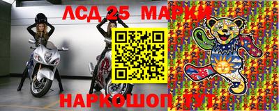 а пвп мука Малоярославец