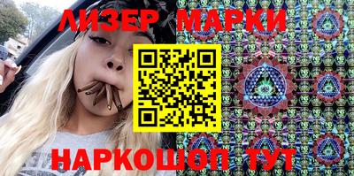 а пвп мука Малоярославец