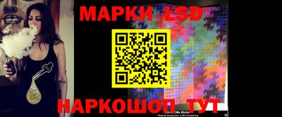 а пвп мука Малоярославец