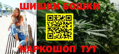амф Малгобек