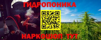 а пвп мука Малоярославец