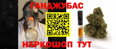 амф Малгобек