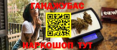 а пвп мука Малоярославец