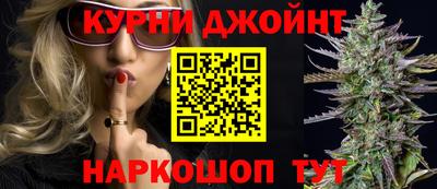 соль ск Мариинск