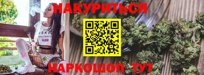 а пвп мука Малоярославец