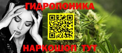амф Малгобек