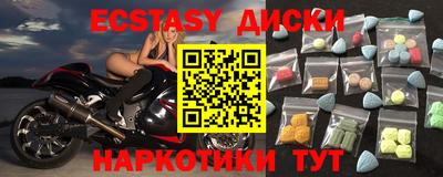 а пвп мука Малоярославец