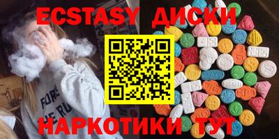 а пвп мука Малоярославец