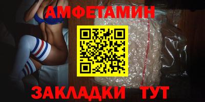а пвп мука Малоярославец