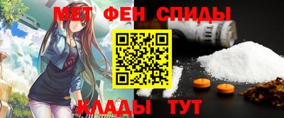 а пвп мука Малоярославец