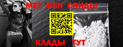 амф Малгобек
