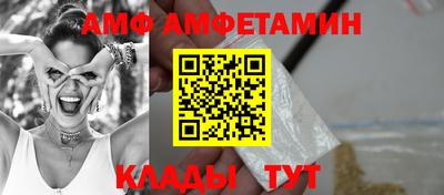 а пвп мука Малоярославец