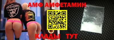 а пвп мука Малоярославец