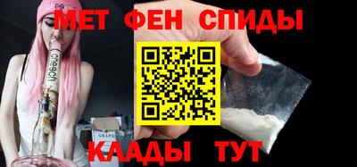 амф Малгобек