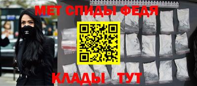 амф Малгобек
