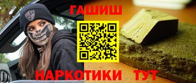 амф Малгобек