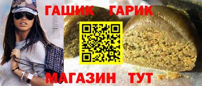 а пвп мука Малоярославец