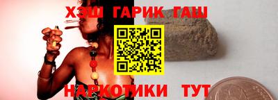 амф Малгобек
