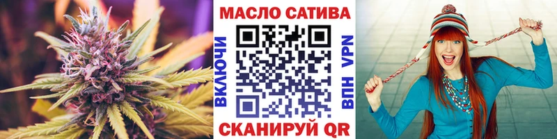 Дистиллят ТГК жижа  Канаш 